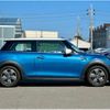 mini mini-others 2023 CFJ0440141 image 27