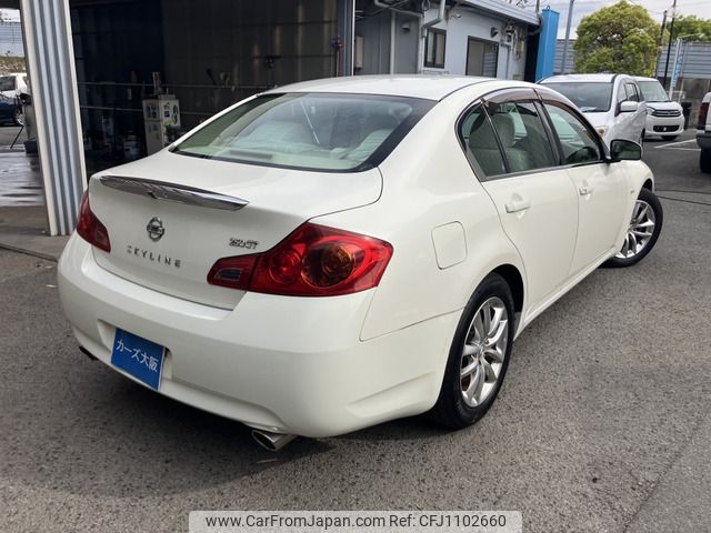 nissan skyline 2008 -NISSAN--Skyline DBA-V36--V36-204233---NISSAN--Skyline DBA-V36--V36-204233- image 2