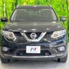 nissan x-trail 2015 -NISSAN--X-Trail DBA-NT32--NT32-524763---NISSAN--X-Trail DBA-NT32--NT32-524763- image 15