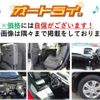 toyota dyna-truck 2016 -TOYOTA--Dyna LDF-KDY281--KDY281-0017820---TOYOTA--Dyna LDF-KDY281--KDY281-0017820- image 11