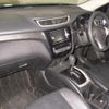 nissan x-trail 2016 -NISSAN--X-Trail 106164---NISSAN--X-Trail 106164- image 4