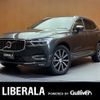 volvo xc60 2020 -VOLVO--Volvo XC60 LDA-UD4204TXC--YV1UZA8MCL1544341---VOLVO--Volvo XC60 LDA-UD4204TXC--YV1UZA8MCL1544341- image 1