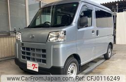 daihatsu hijet-van 2022 -DAIHATSU 【静岡 480ｿ7988】--Hijet Van S700V--0015617---DAIHATSU 【静岡 480ｿ7988】--Hijet Van S700V--0015617-