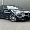 bmw 5-series 2018 -BMW--BMW 5 Series ABA-JA20--WBAJA52060WC70326---BMW--BMW 5 Series ABA-JA20--WBAJA52060WC70326- image 5