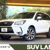 subaru forester 2016 CFJ1691527 image 1