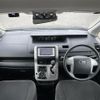 toyota noah 2011 CFJ1546135 image 16