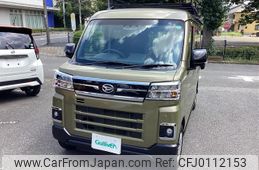 daihatsu atrai 2023 -DAIHATSU--Atrai Van 3BD-S700V--S700V-0061734---DAIHATSU--Atrai Van 3BD-S700V--S700V-0061734-