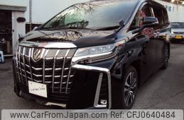 toyota alphard 2023 -TOYOTA--Alphard 3BA-AGH30W--AGH30-0458013---TOYOTA--Alphard 3BA-AGH30W--AGH30-0458013-