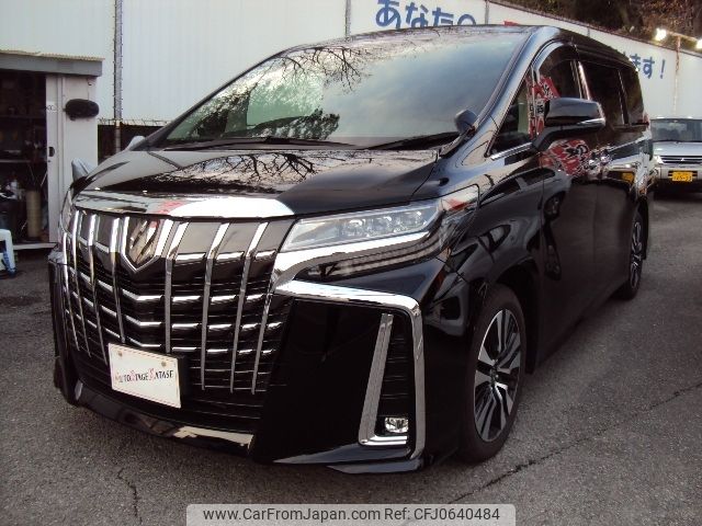 toyota alphard 2023 -TOYOTA--Alphard 3BA-AGH30W--AGH30-0458013---TOYOTA--Alphard 3BA-AGH30W--AGH30-0458013- image 1