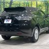 toyota harrier 2016 -TOYOTA--Harrier DBA-ZSU60W--ZSU60-0090020---TOYOTA--Harrier DBA-ZSU60W--ZSU60-0090020- image 18