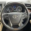 toyota vellfire 2018 -TOYOTA--Vellfire DBA-AGH30W--AGH30-0173412---TOYOTA--Vellfire DBA-AGH30W--AGH30-0173412- image 25