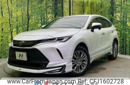 toyota harrier 2022 CFJ1602728