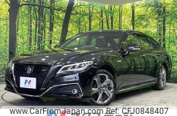 toyota crown-hybrid 2019 quick_quick_AZSH21_AZSH21-1009788