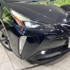 toyota prius 2020 -TOYOTA--Prius 6AA-ZVW51--ZVW51-6181248---TOYOTA--Prius 6AA-ZVW51--ZVW51-6181248- image 13