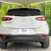 mazda cx-3 2015 -MAZDA--CX-3 LDA-DK5FW--DK5FW-117337---MAZDA--CX-3 LDA-DK5FW--DK5FW-117337- image 16