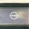 nissan dayz 2020 -NISSAN--DAYZ 5AA-B44W--B44W-0039282---NISSAN--DAYZ 5AA-B44W--B44W-0039282- image 3