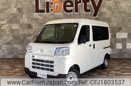 daihatsu hijet-cargo 2025 CFJ1803537