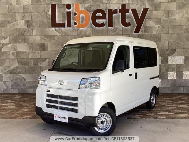 daihatsu hijet-cargo 2025 CFJ1803537 image 1