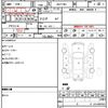 toyota sienta 2017 quick_quick_NSP170G_NSP170-7114956 image 18
