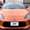 toyota 86 2023 -TOYOTA--86 3BA-ZN8--ZN8-021215---TOYOTA--86 3BA-ZN8--ZN8-021215- image 14