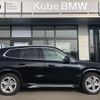 bmw x1 2025 CFJ1817373 image 7