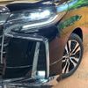 toyota alphard 2023 CFJ1644222 image 15