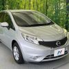 nissan note 2016 CFJ1665837 image 17
