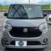 daihatsu move-canbus 2019 CFJ1567702 image 32