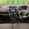 nissan dayz 2018 -NISSAN--DAYZ DBA-B21W--B21W-0480926---NISSAN--DAYZ DBA-B21W--B21W-0480926- image 2