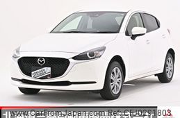 mazda demio 2022 -MAZDA--MAZDA2 5BA-DJLAS--DJLAS-252274---MAZDA--MAZDA2 5BA-DJLAS--DJLAS-252274-