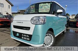 daihatsu move-canbus 2024 -DAIHATSU 【八王子 581】--Move Canbus 5BA-LA850S--LA850S-0087336---DAIHATSU 【八王子 581】--Move Canbus 5BA-LA850S--LA850S-0087336-
