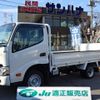 toyota dyna-truck 2022 -TOYOTA--Dyna 3BF-TRY230--TRY230-0502105---TOYOTA--Dyna 3BF-TRY230--TRY230-0502105- image 1