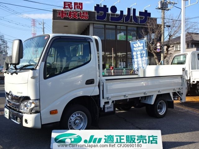 toyota dyna-truck 2022 -TOYOTA--Dyna 3BF-TRY230--TRY230-0502105---TOYOTA--Dyna 3BF-TRY230--TRY230-0502105- image 1