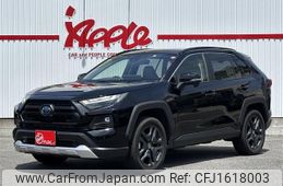 toyota rav4 2023 CFJ1618003