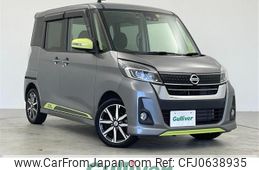 nissan dayz-roox 2018 -NISSAN--DAYZ Roox DBA-B21A--B21A-0381953---NISSAN--DAYZ Roox DBA-B21A--B21A-0381953-