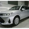 toyota corolla-fielder 2022 quick_quick_3BA-NZE164G_NZE164-7088845 image 1