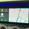 mercedes-benz e-class 2019 CFJ1782073 image 8