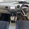 honda civic-hybrid 2006 -HONDA--Civic Hybrid FD3-1004045---HONDA--Civic Hybrid FD3-1004045- image 6