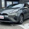 toyota aqua 2019 CARSENSOR_JP_AU5958656447 image 7