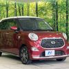 daihatsu cast 2017 -DAIHATSU--Cast DBA-LA250S--LA250S-0117563---DAIHATSU--Cast DBA-LA250S--LA250S-0117563- image 17