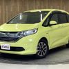 honda freed 2017 -HONDA--Freed GB7--GB7-1038369---HONDA--Freed GB7--GB7-1038369- image 9