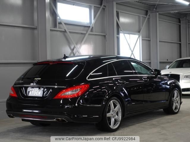 mercedes-benz cls-class 2014 -MERCEDES-BENZ--Benz CLS 218959--WDD2189592A088219---MERCEDES-BENZ--Benz CLS 218959--WDD2189592A088219- image 2