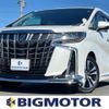 toyota alphard 2023 quick_quick_3BA-AGH30W_AGH30-0456876 image 1