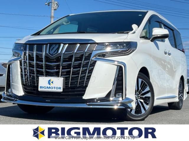 toyota alphard 2023 quick_quick_3BA-AGH30W_AGH30-0456876 image 1