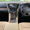 toyota alphard 2018 quick_quick_AYH30W_AYH30-0057425 image 2