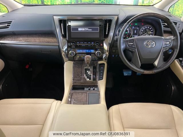 toyota alphard 2018 quick_quick_AYH30W_AYH30-0057425 image 2