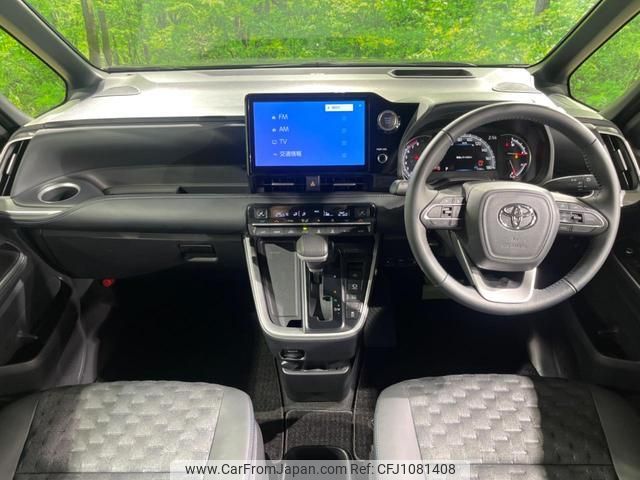toyota voxy 2022 quick_quick_MZRA90W_MZRA90-0009064 image 2