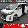 toyota alphard 2019 quick_quick_AGH30W_AGH30-0234608 image 1