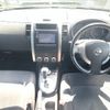 nissan x-trail 2011 -NISSAN--X-Trail DNT31--204774---NISSAN--X-Trail DNT31--204774- image 24