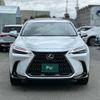 lexus nx 2023 quick_quick_AAZH20_AAZH20-1009008 image 3